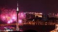 MACAU 2018 120x67