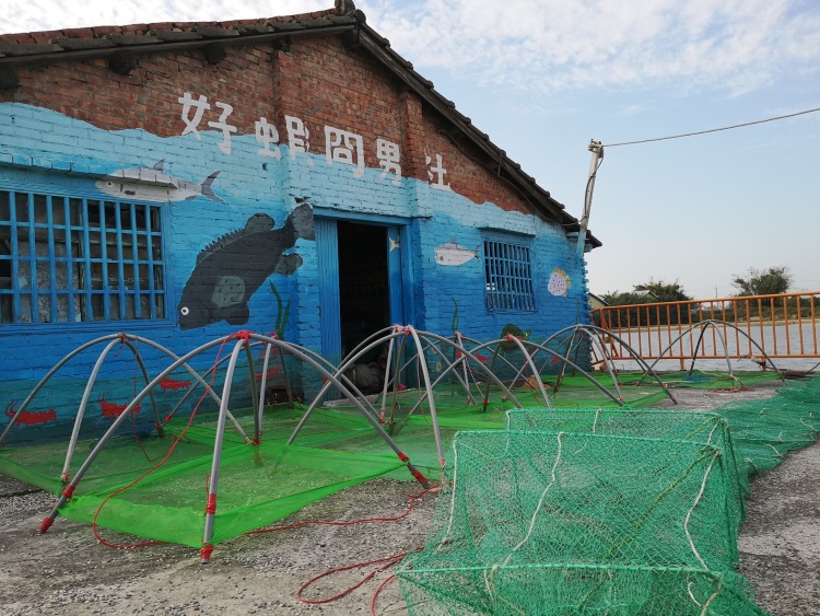 赴一场台湾休闲农场(上篇)