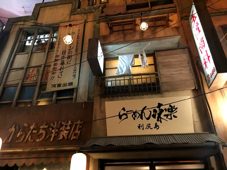 醉鲜神奈川 ‧ 品尝慢活乐趣 PHOTO 2019 03 29 11 27 55 2