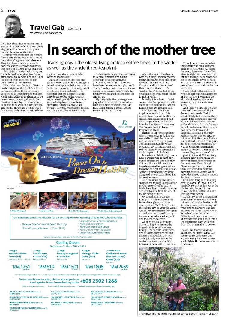 In Search of the Oldest Arabica Coffee Tree— by Leesan