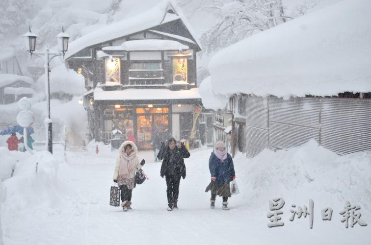 日本东北‧冬雪仙境