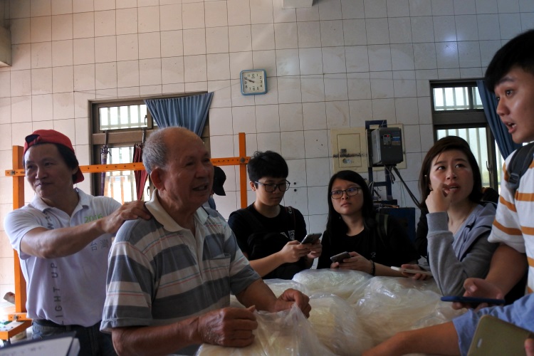 台湾休闲农场 美景佳肴藏着爱