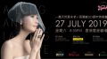 Vivian Chow Concert At KL 120x67