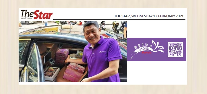 2 17 Feb TheStar Feature