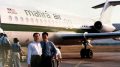 Mafira Airways 120x67