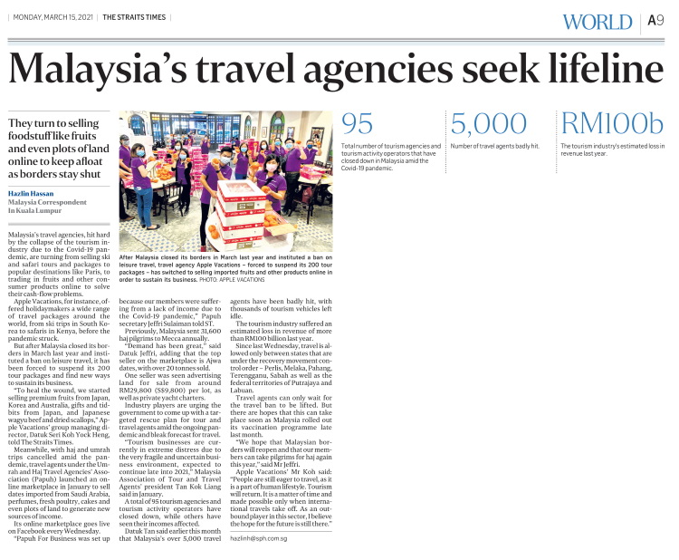 The Straits Times Singapore 16Mar2021