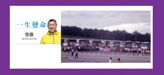 6 8 June NYSP20 2