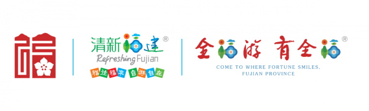 福文化及文旅品牌组合LOGO发布