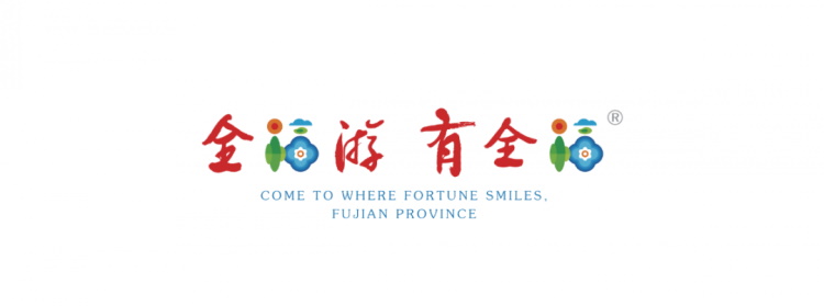 福文化及文旅品牌组合LOGO发布