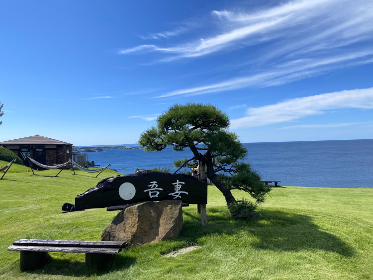 李桑 ‧ 佐渡岛 停 · 看 · 听(Sado Island) Sado9 IMG 0201