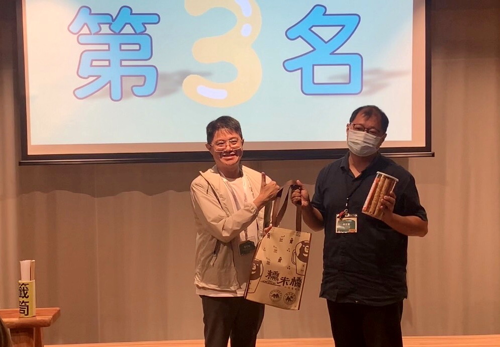 Day 2 “岁月” 得奖作品 ‧ 2023台湾休闲农业大马杯专业摄影比赛